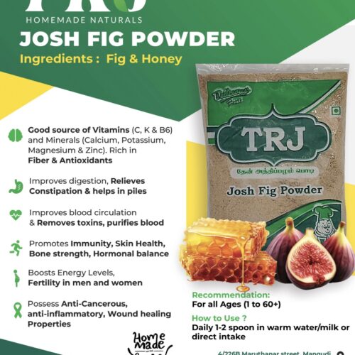 TRJ Honey Fig Powder Honey Fig Powder - 80gm