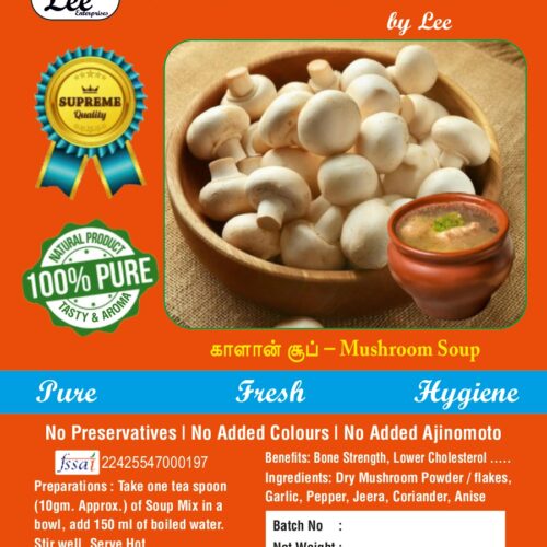 Kaalan Soup_Mushroom Soup Mushroom Soup Powder - காளான் சூப் பொடி (100g)