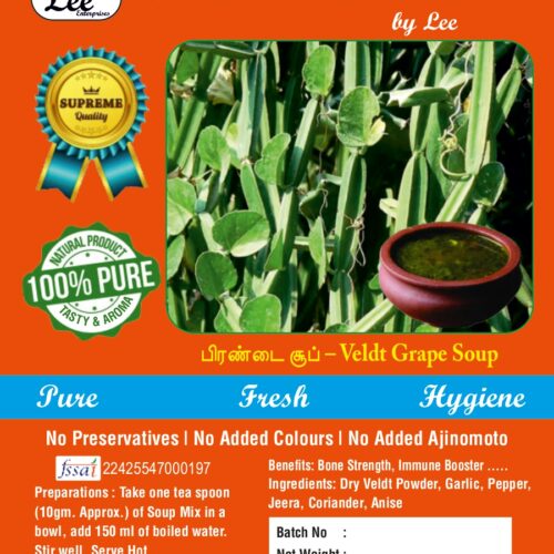Pirandai Soup_Veldt Grape Soup Veldt Grape Soup Powder - பிரண்டை சூப் பொடி (100g)