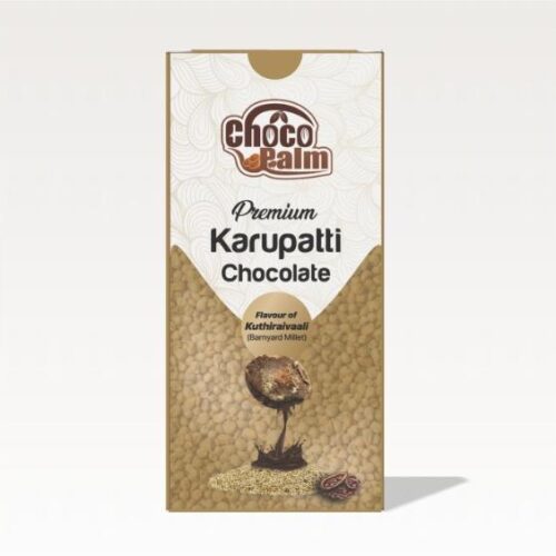 Karupatti Chocolate with Barnyard Millet Flavor Karupatti Barnyard Chocolate (கருப்பட்டி குதிரைவாலி சாக்லேட்) - 26gm / 60gm