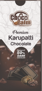 Karupatti Dark Chocolate (கருப்பட்டி டார்க்/கரும் சாக்லேட்) - 26gm / 60gm
