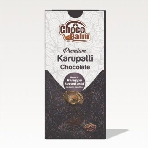 Chocolate with Forbidden Black Rice Flavor 1 Karupatti Forbidden Rice Chocolate (கருப்பட்டி கருப்பு கவுனி அரிசி சாக்லேட்) - 26gm / 60gm