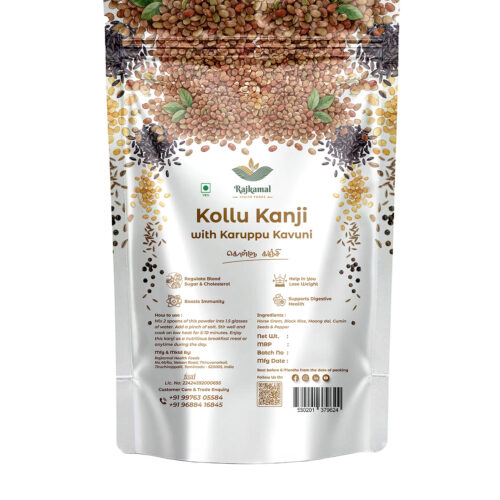 Horse Gram Mix (with Karupppu Kavuni) - 250gm