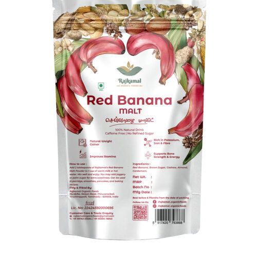 Red Banana Malt - 250gm
