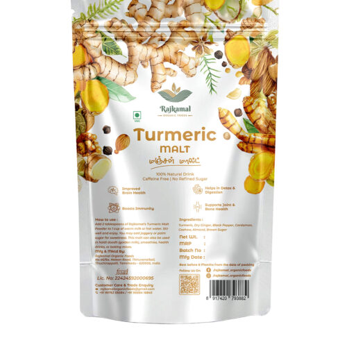 Turmeric Malt  - 250gm